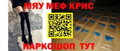 МДПВ Бузулук
