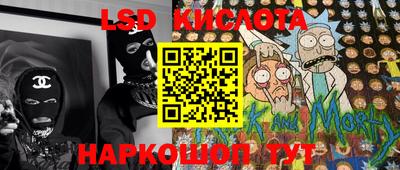 МДПВ Бузулук