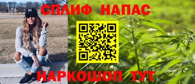 МДПВ Бузулук