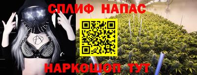 COCAINE Будённовск