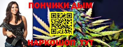 меф VHQ Бугуруслан