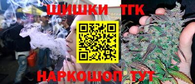COCAINE Будённовск