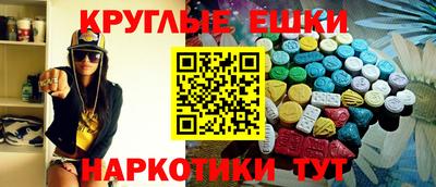 COCAINE Будённовск