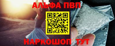 не бодяженный Можайск