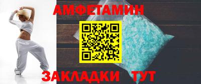 COCAINE Будённовск