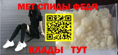 COCAINE Будённовск
