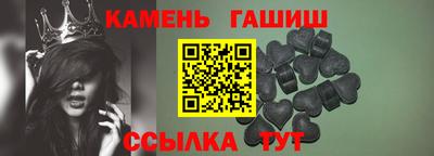 2c-b Можга