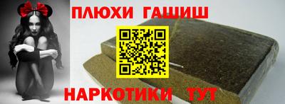 COCAINE Будённовск