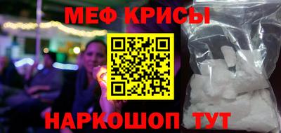 МДПВ Бузулук